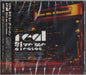 Real Give Me A Reason Japanese Promo CD album (CDLP) COCB53474