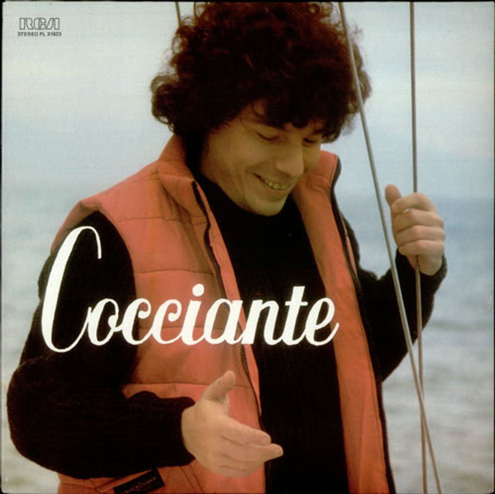 Riccardo Cocciante Cocciante Italian vinyl LP album (LP record) PL31623