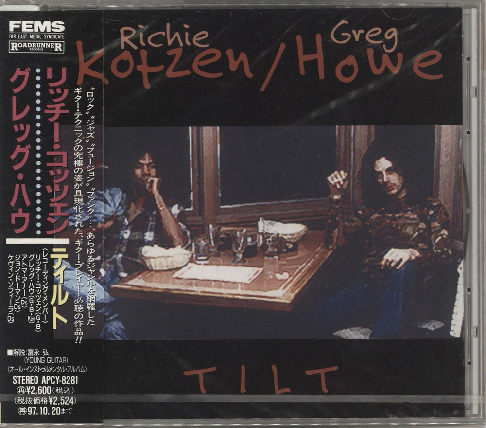 Richie Kotzen Tilt - Sealed Japanese Promo CD album (CDLP) APCY-8281