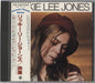 Rickie Lee Jones Rickie Lee Jones Japanese CD album (CDLP) 20P2-2085