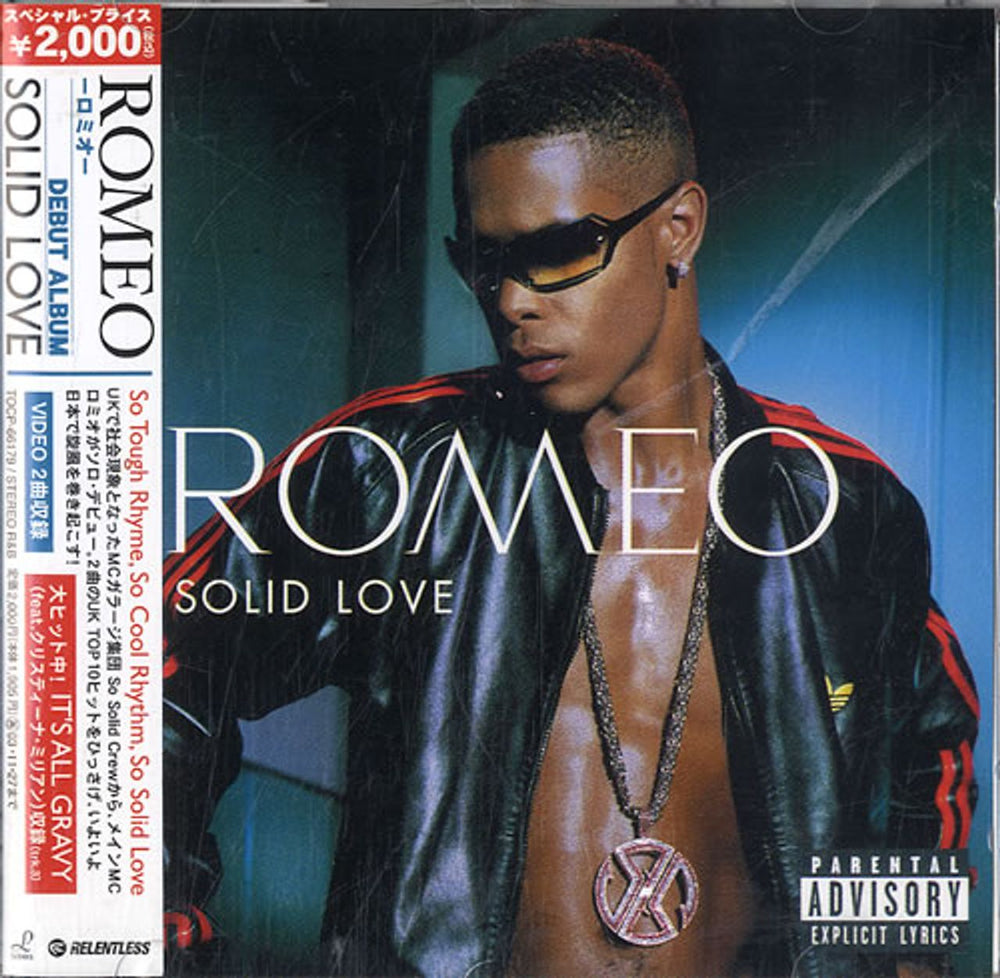 Romeo Solid Love Japanese Promo CD album (CDLP) TOCP-66179