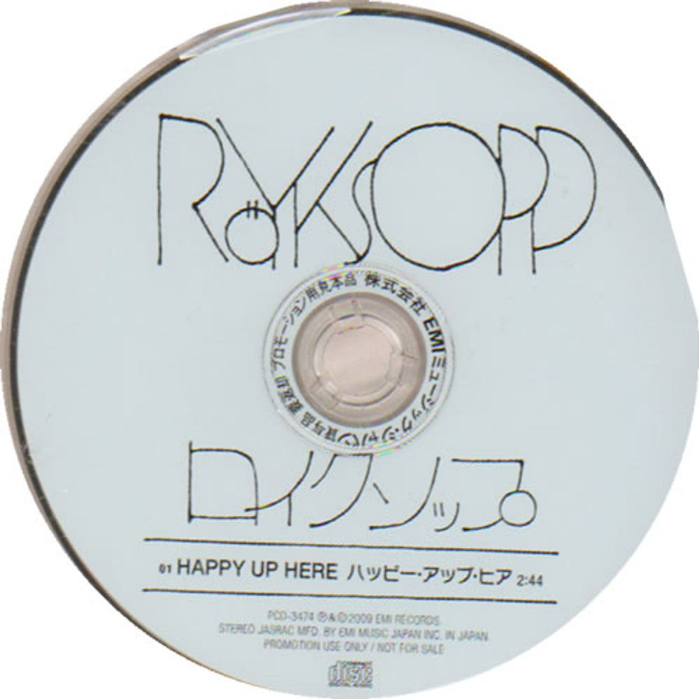 Royksopp Happy Up Here Japanese Promo CD single (CD5 / 5") PCD-3474