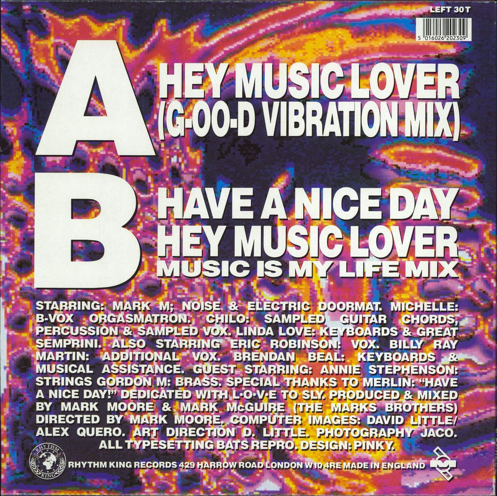 S'Express Hey Music Lover - Triple Pack UK 12" vinyl single (12 inch record / Maxi-single)