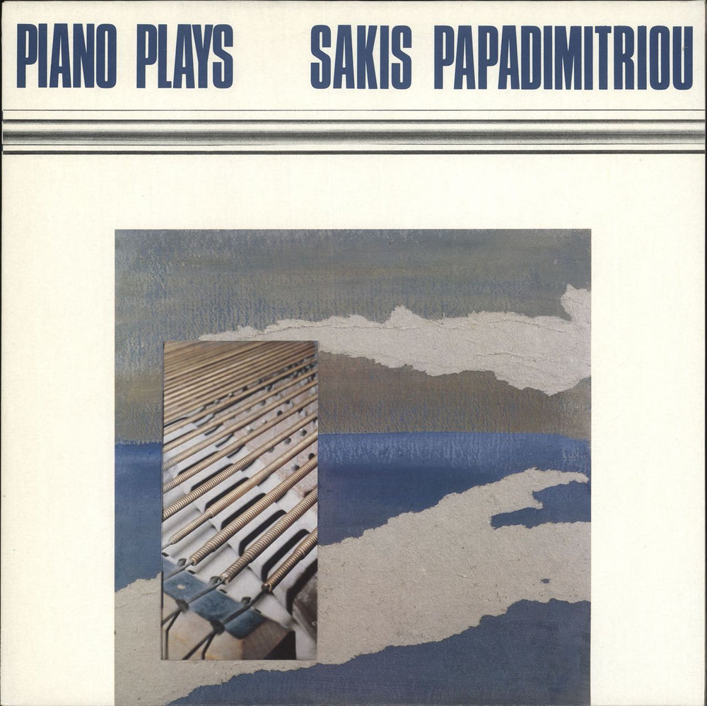 Sakis Papadimitriou Piano Plays UK vinyl LP album (LP record) LR111