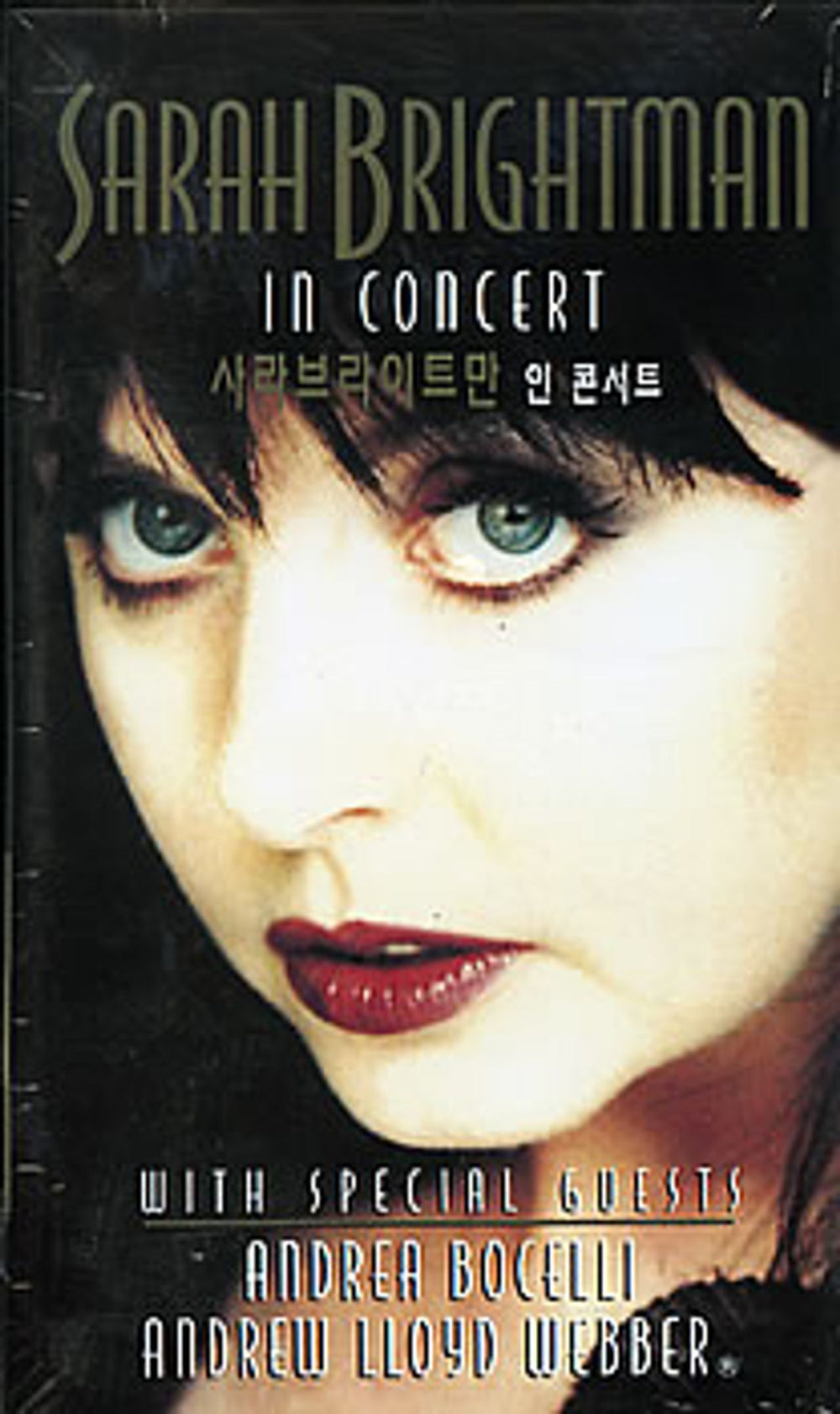 Sarah Brightman In Concert Korean video (VHS or PAL or NTSC) 3984-21400-3