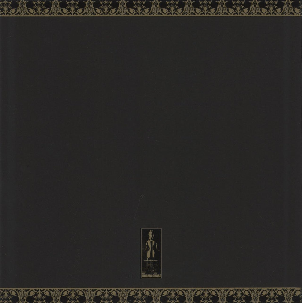 Satori Kanashibari Japanese vinyl LP album (LP record)