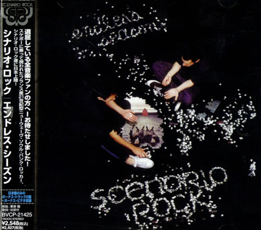 Scenario Rock Endless Season Japanese Promo CD album (CDLP) BVCP21425