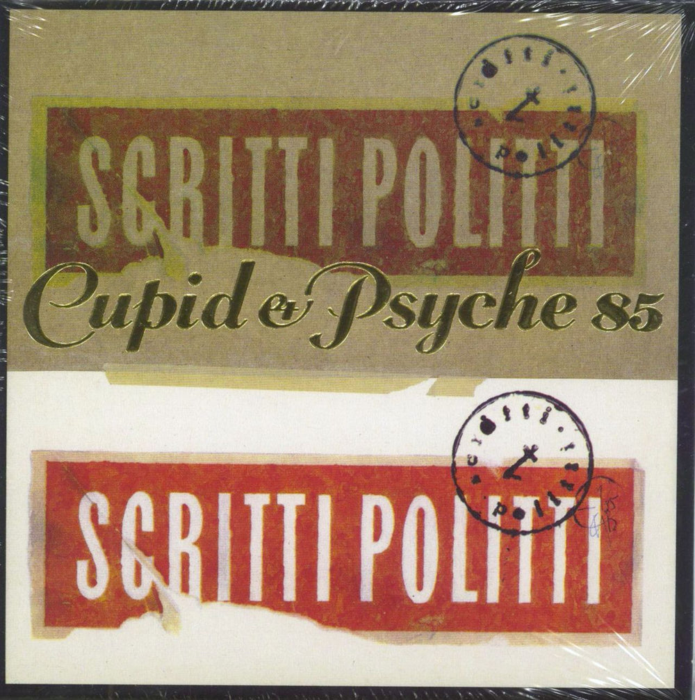 Scritti Politti Cupid & Psyche 85 - Sealed UK CD album (CDLP) RTRADCD695