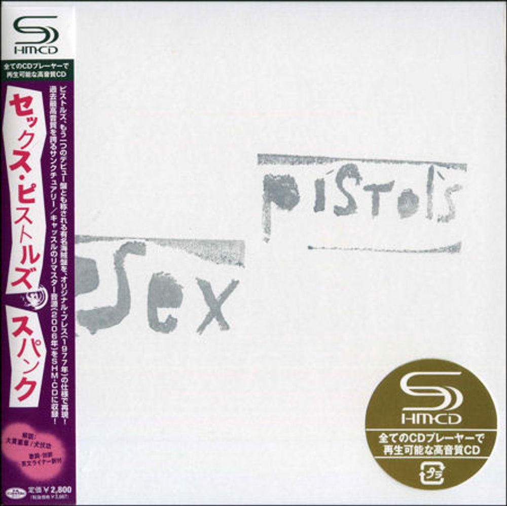 Sex Pistols Spunk Japanese SHM CD UICY-93541