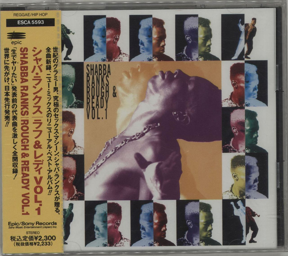 Shabba Ranks Rough & Ready Vol.1 - Sealed Japanese Promo CD album (CDLP) ESCA5593