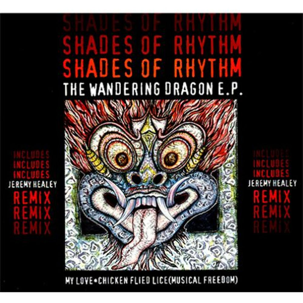 Shades Of Rhythm The Wandering Dragon EP UK 12" vinyl single (12 inch record / Maxi-single) PPDT5