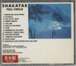 Shakatak Full Circle Japanese Promo CD album (CDLP) SKACDFU790661