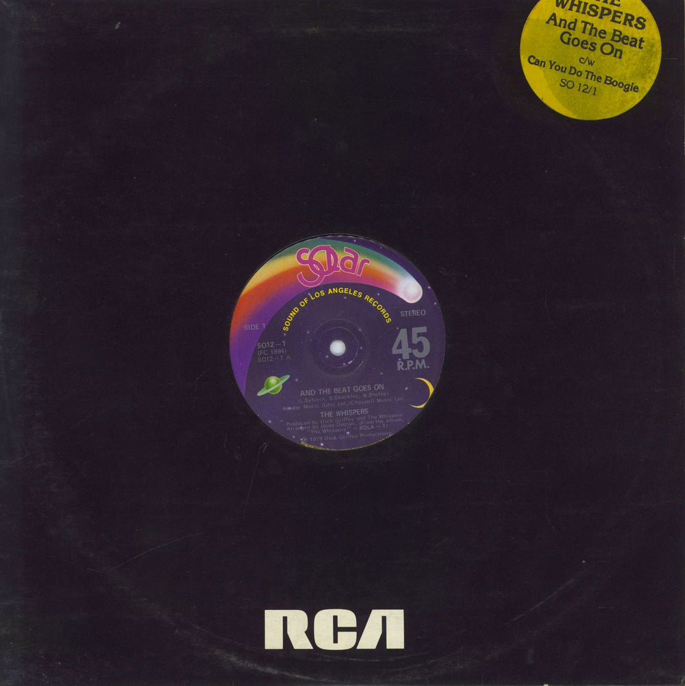 Shalamar I Owe You One - Stickered UK 12" vinyl single (12 inch record / Maxi-single) SO12-11