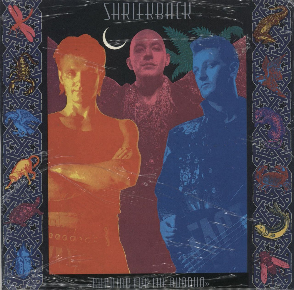 Shriekback Gunning For The Buddha UK 7" vinyl single (7 inch record / 45) IS314