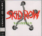 Skid Row (80s) Thickskin Japanese Promo CD album (CDLP) VICP-62490