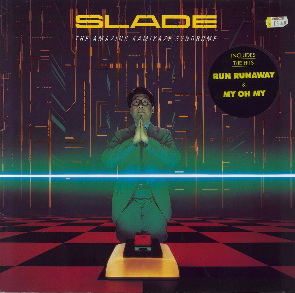 Slade The Amazing Kamikaze Syndrome - Hype Sticker 2 German vinyl LP album (LP record) PL70116