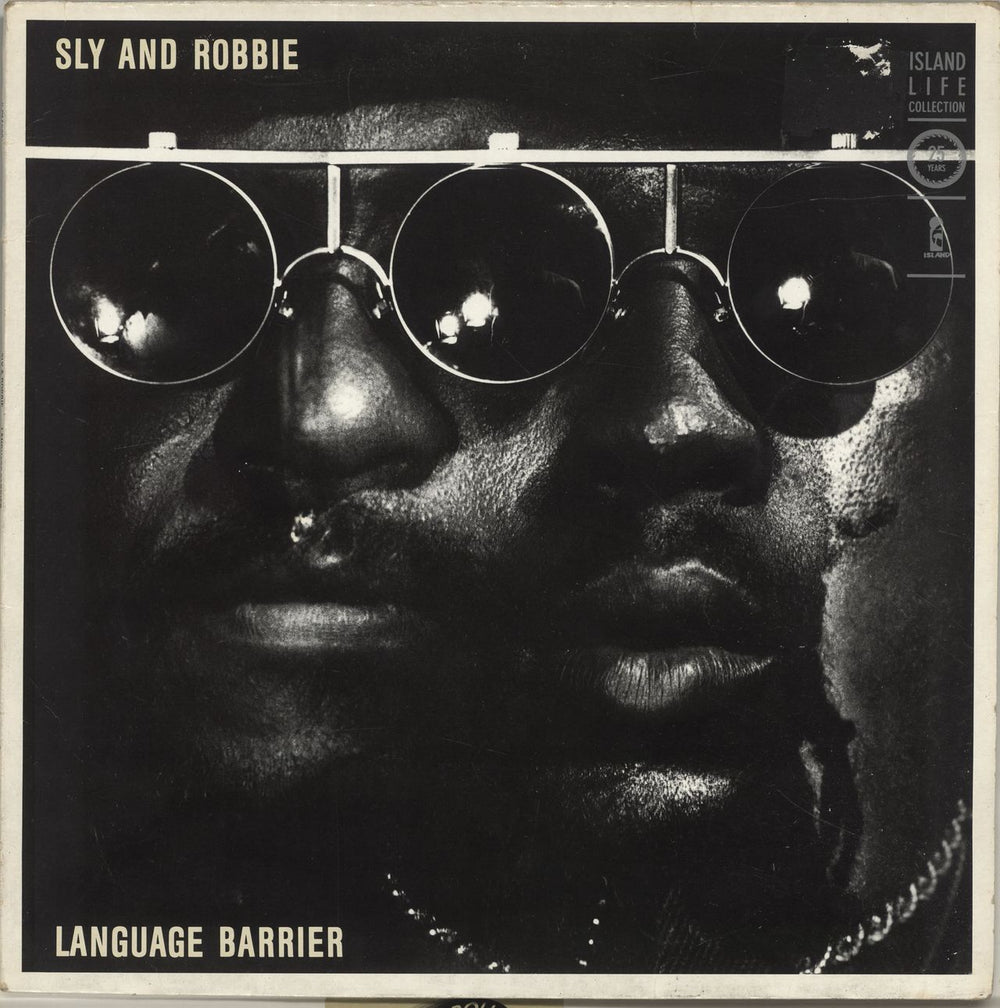 Sly & Robbie Language Barrier - EX UK vinyl LP album (LP record) ILPM9831