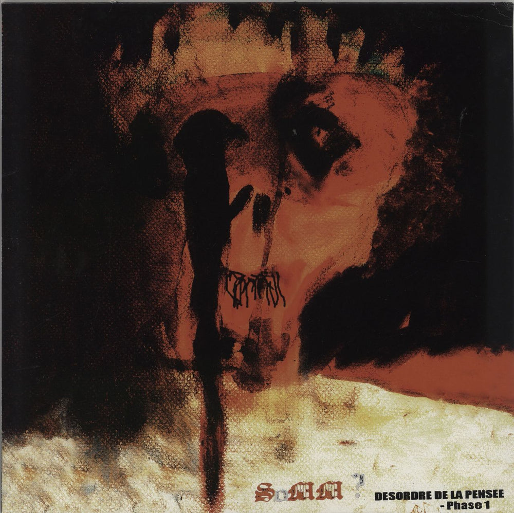 SoMM? Désordre De La Pensée - Phase 1&2 German vinyl LP album (LP record) OCSR010