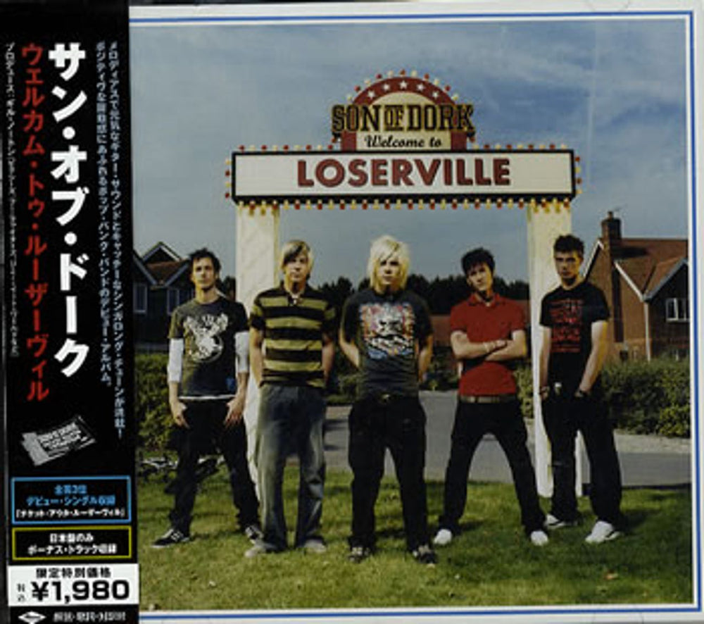 Son Of Dork Welcome To Loserville Japanese Promo CD album (CDLP) UICR-9008