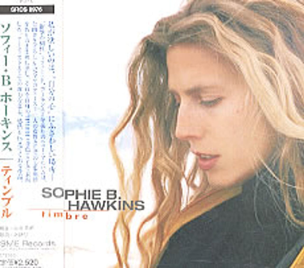 Sophie B Hawkins Timbre Japanese Promo CD album (CDLP) SRCS8976