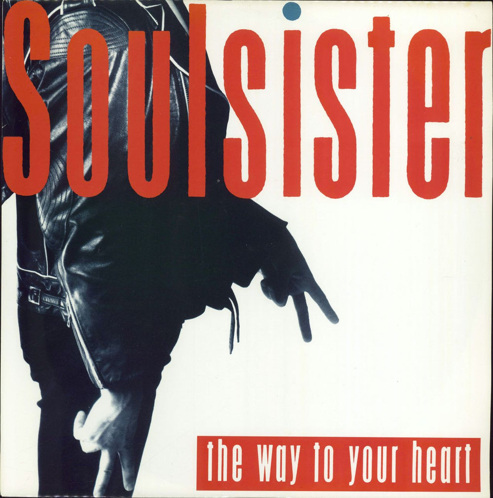 Soulsister The Way To Your Heart UK 12" vinyl single (12 inch record / Maxi-single) 12DB9175