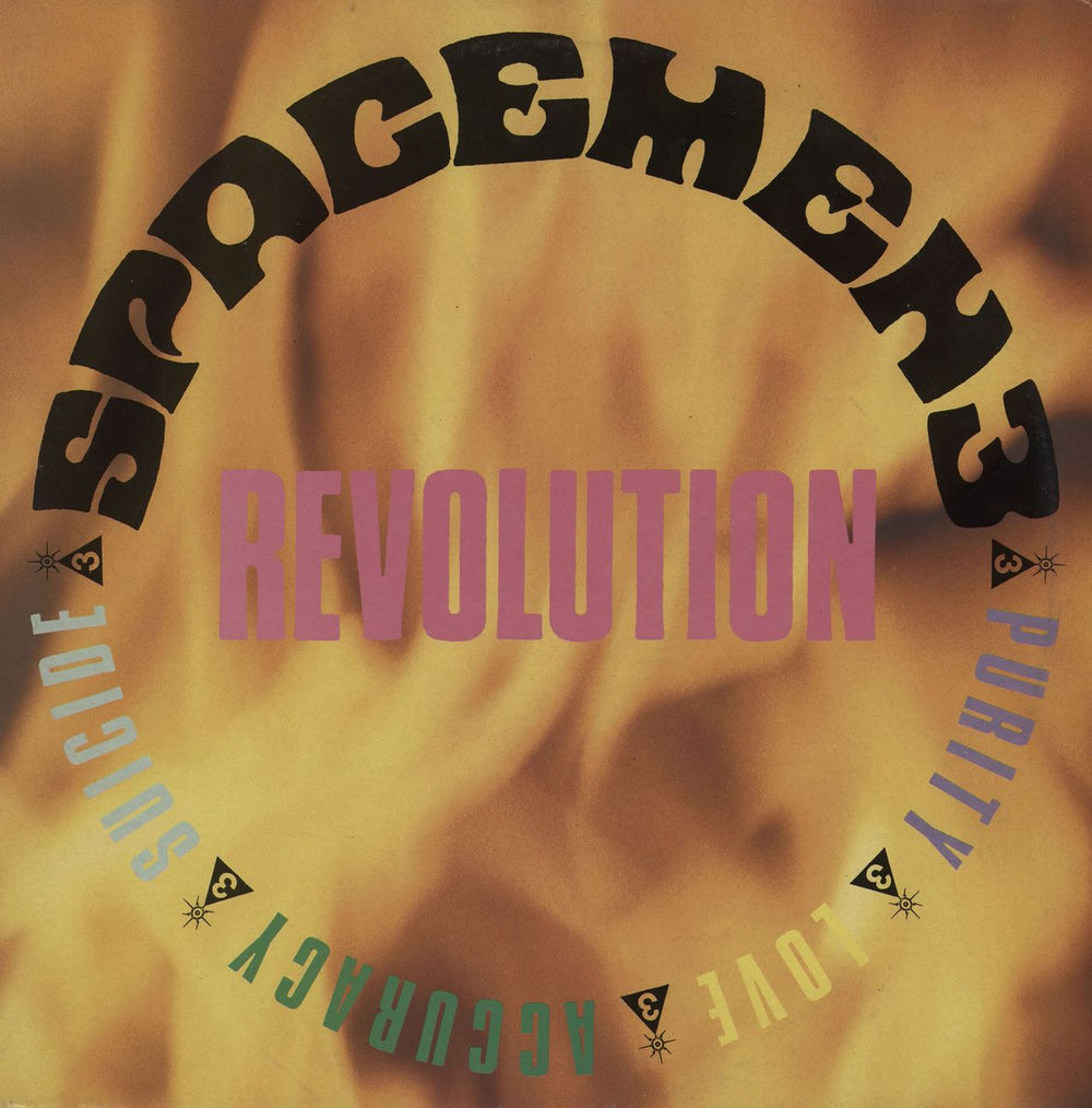 Spacemen 3 Revolution - EX UK 12" vinyl single (12 inch record / Maxi-single) BLAZE29T