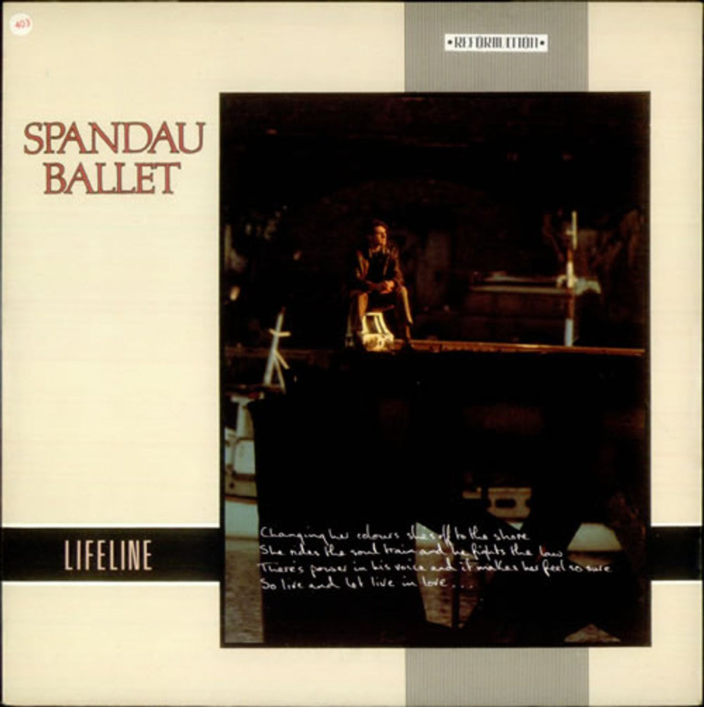 Spandau Ballet Lifeline UK 7" vinyl single (7 inch record / 45) CHS2642