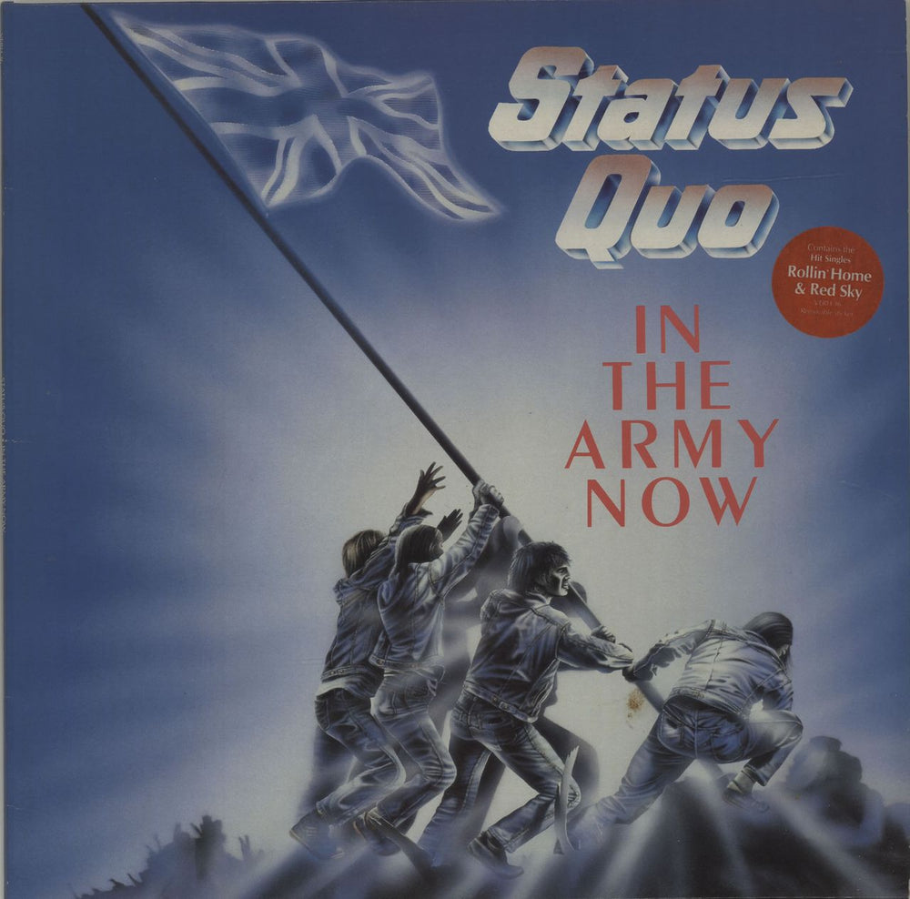 Status Quo In The Army Now + Merchandise insert UK vinyl LP album (LP record) VERH36