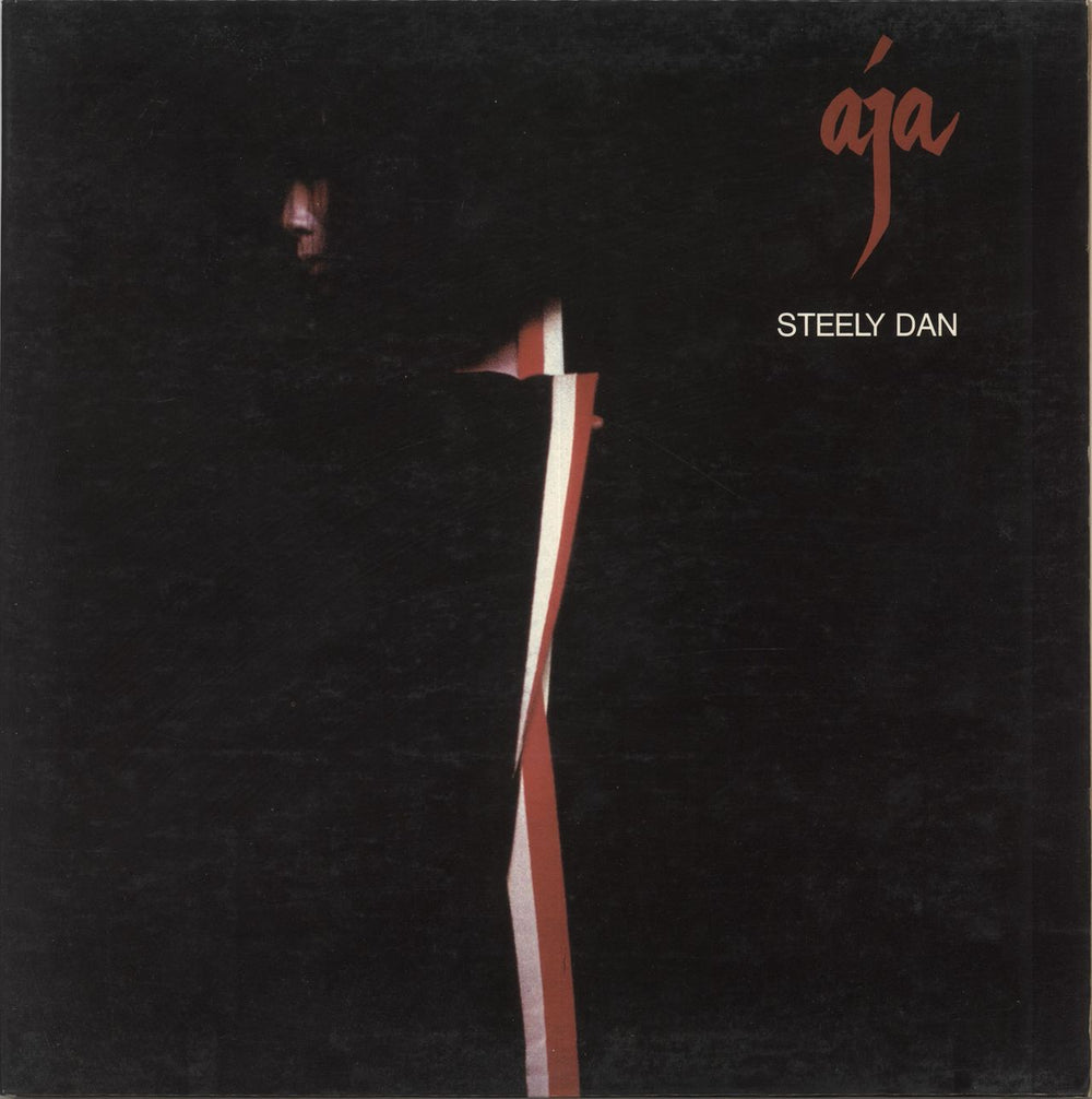 Steely Dan Aja - Black Canadian vinyl LP album (LP record) 9022-1006