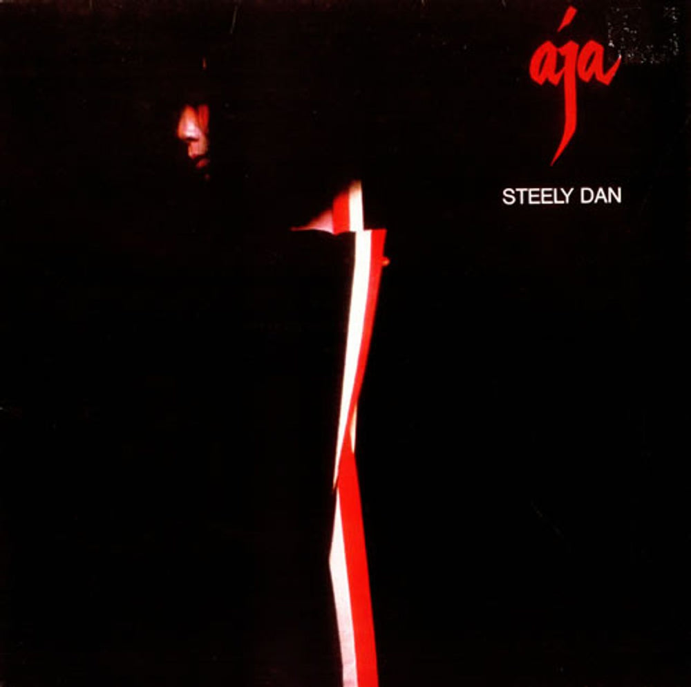 Steely Dan Aja UK vinyl LP album (LP record) MCL1745