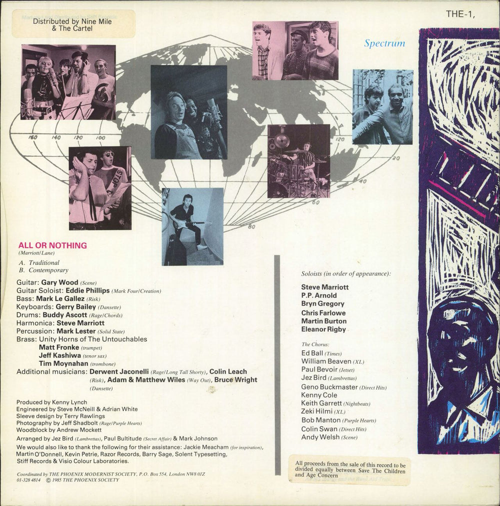 Steve Marriott All Or Nothing + 7" & Flyers UK 12" vinyl single (12 inch record / Maxi-single)