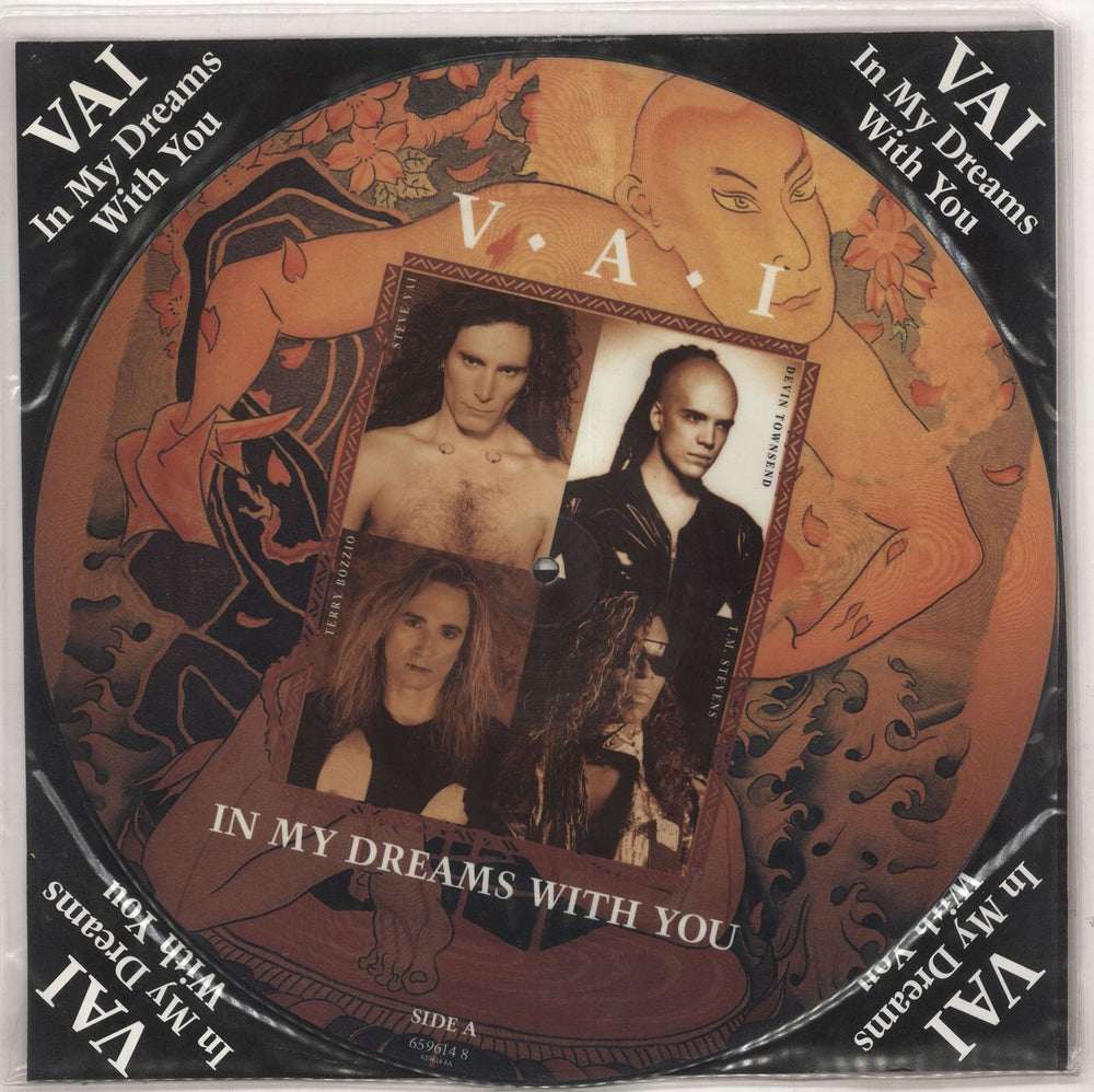 Steve Vai In My Dreams With You UK 12" vinyl picture disc (12 inch picture record) 6596148