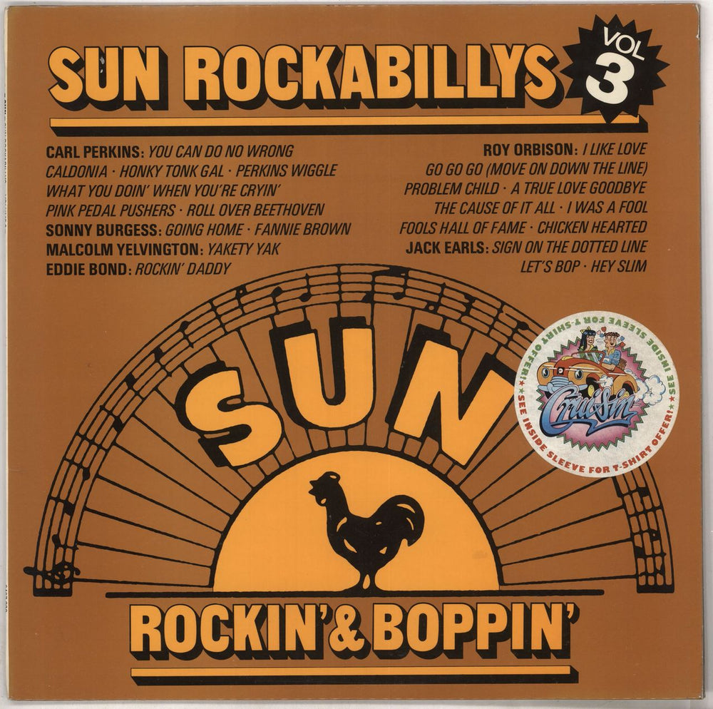 Sun Records Sun Rockabillys Vol. 3 + T-shirt offer sticker UK vinyl LP album (LP record) 6467028