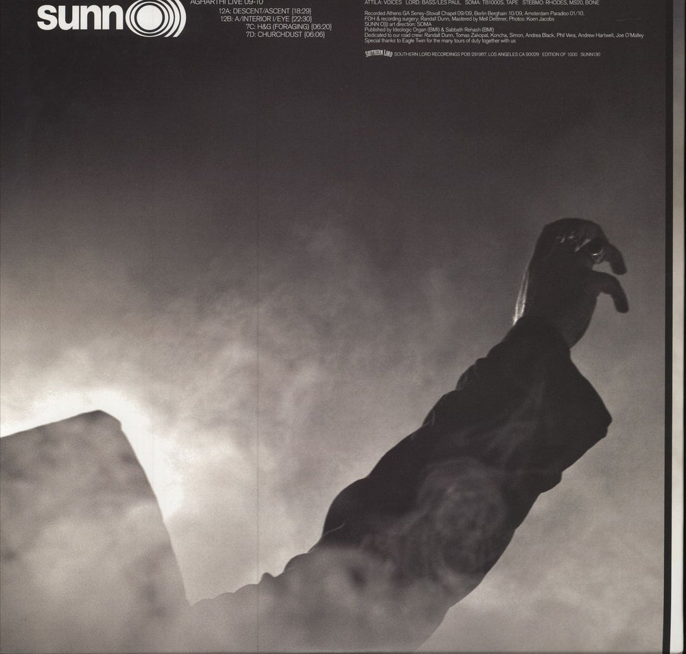 Sunn O))) Agharthi Live 09-10 + 7" US vinyl LP album (LP record)