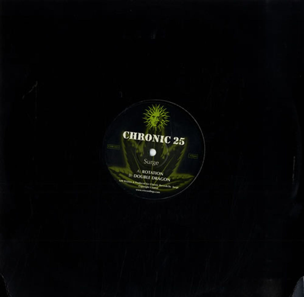 Surge Rotation/Double Dragon UK 12" vinyl single (12 inch record / Maxi-single) CHR-025