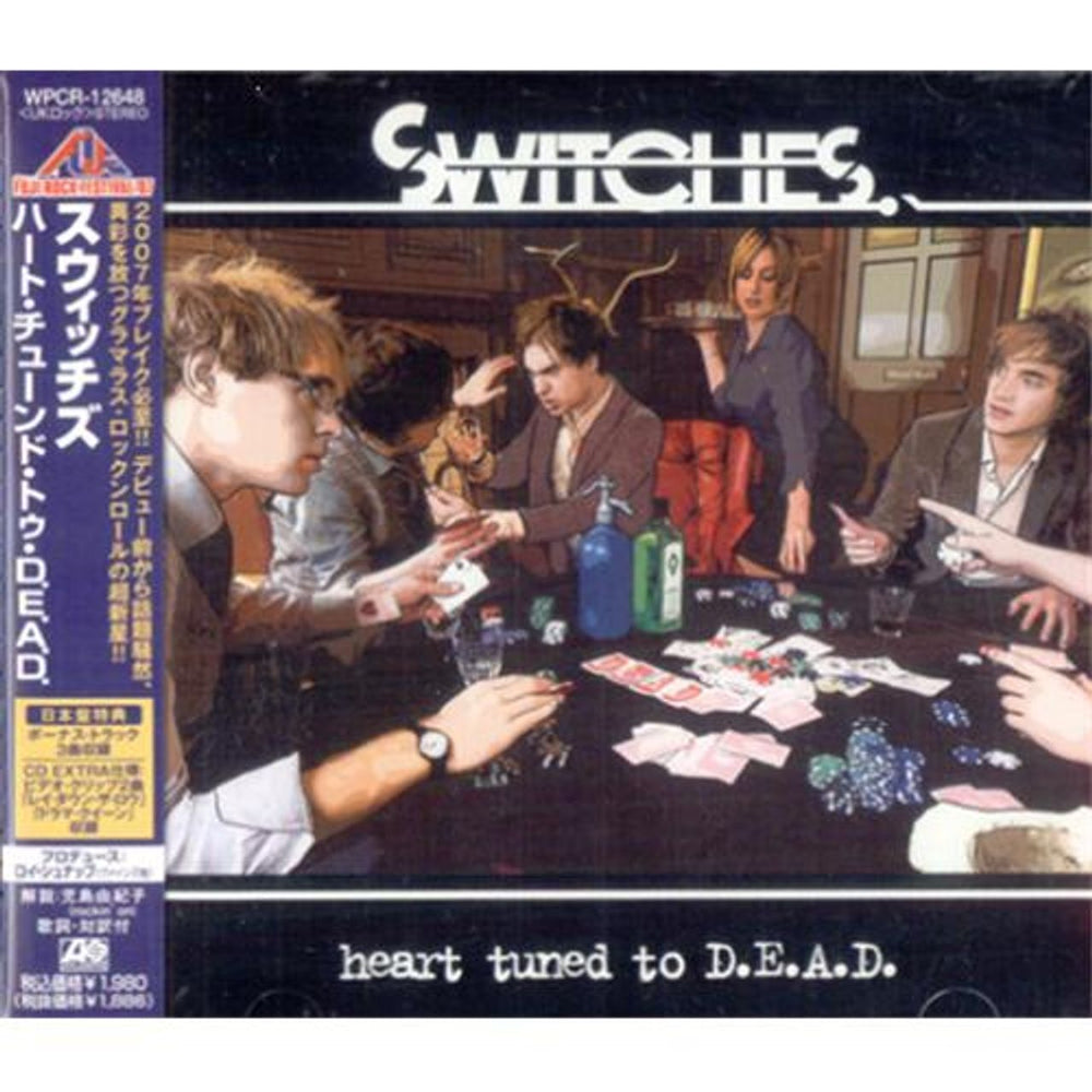 Switches Heart Tuned To D.E.A.D. Japanese Promo CD album (CDLP) WPCR-12648