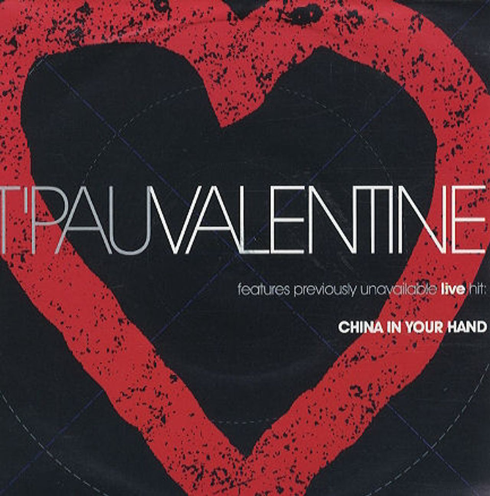 T'Pau Valentine UK 7" vinyl single (7 inch record / 45) VALE1