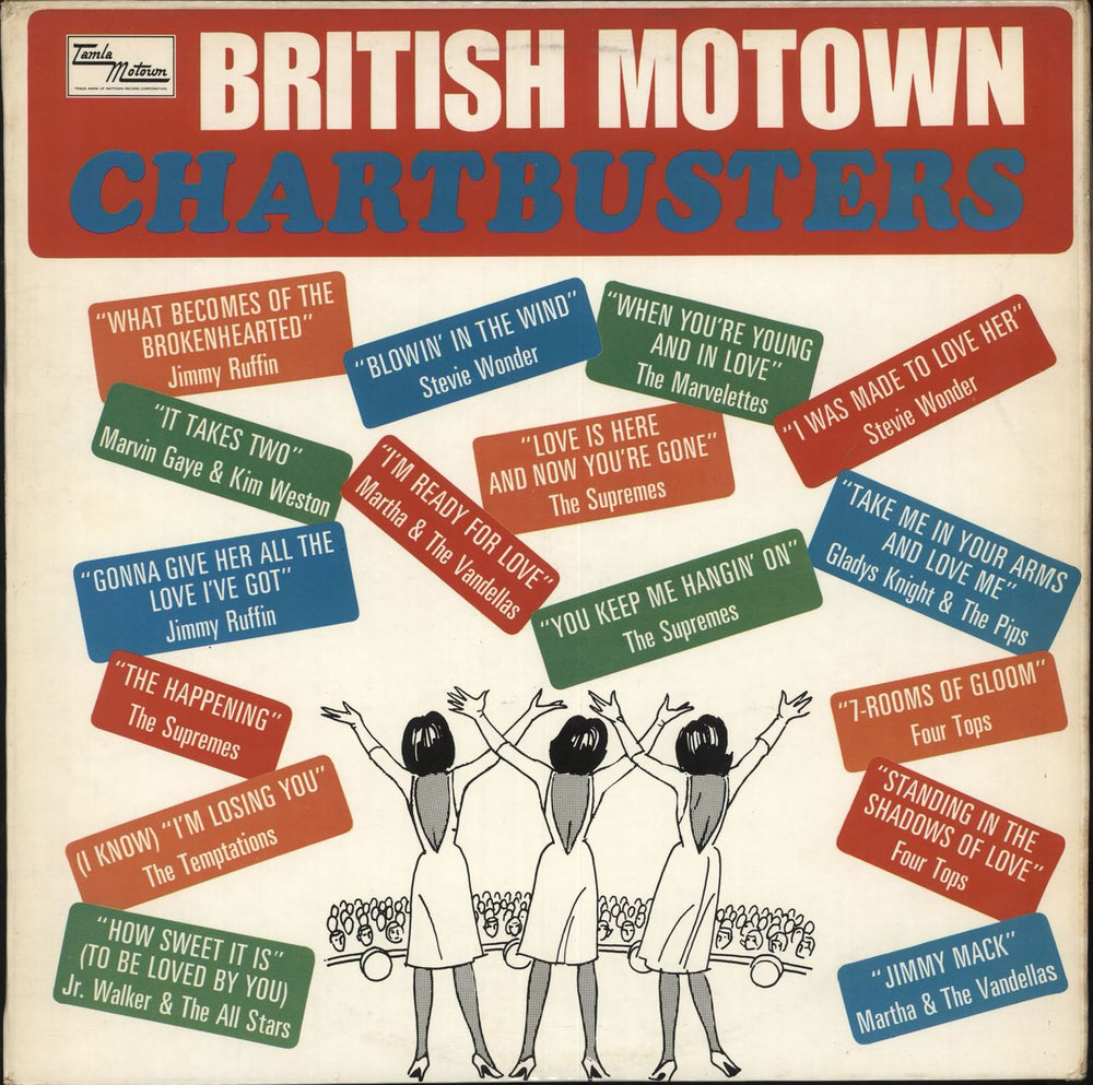 Tamla Motown British Motown Chartbusters - EX UK vinyl LP album (LP record) TML11055