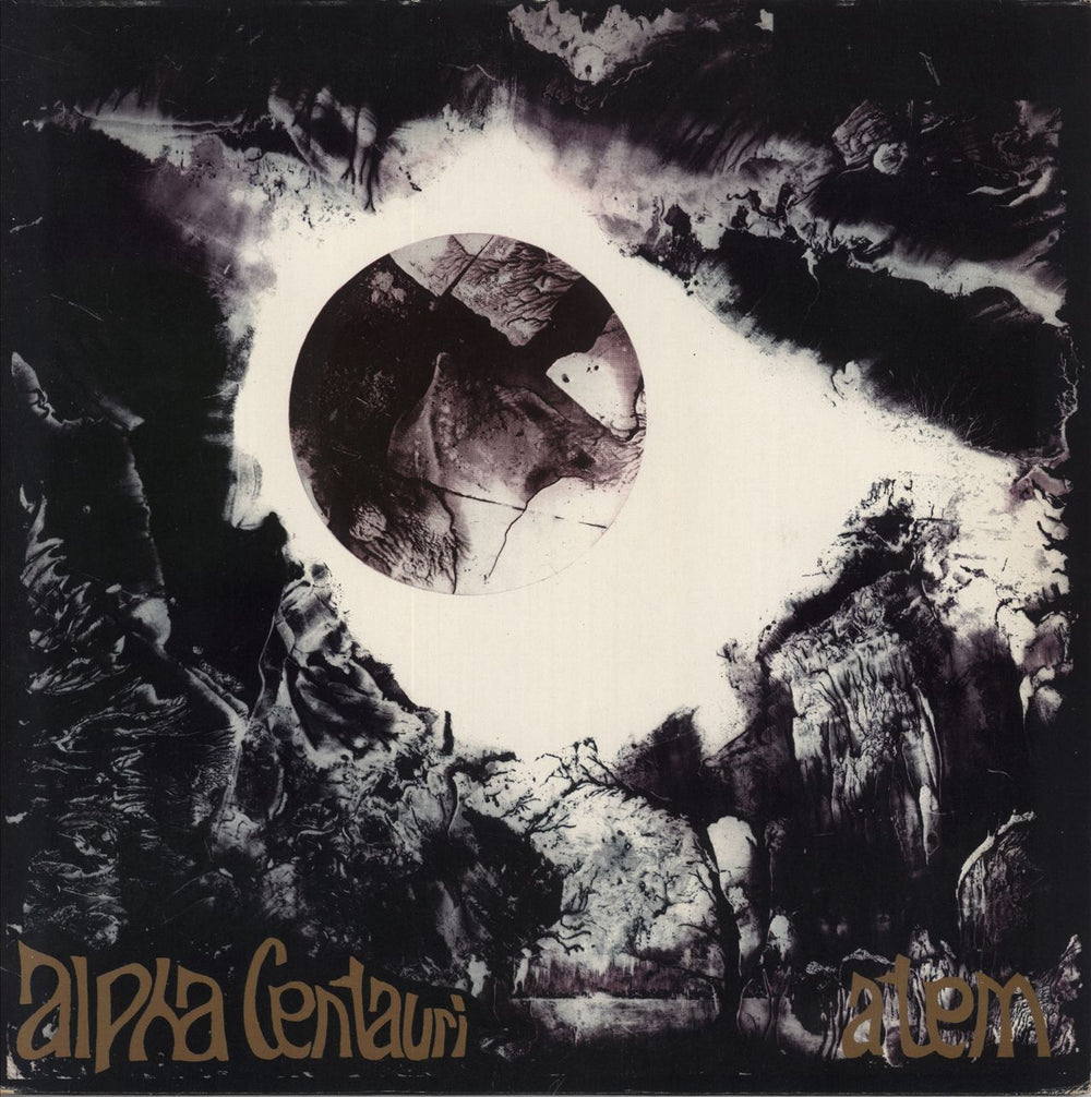 Tangerine Dream Alpha Centauri / Atem - green/red label German 2-LP vinyl record set (Double LP Album) 28990XBU