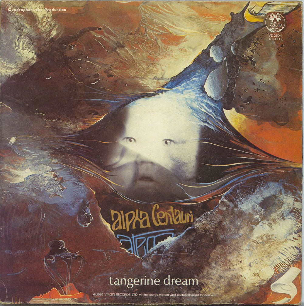 Tangerine Dream Alpha Centuri/ Atem UK 2-LP vinyl record set (Double LP Album)