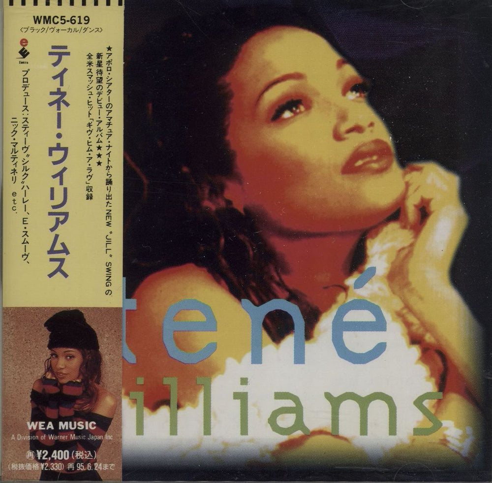 Tene Williams Tene Williams + Obi Japanese Promo CD album (CDLP) WMC5-619