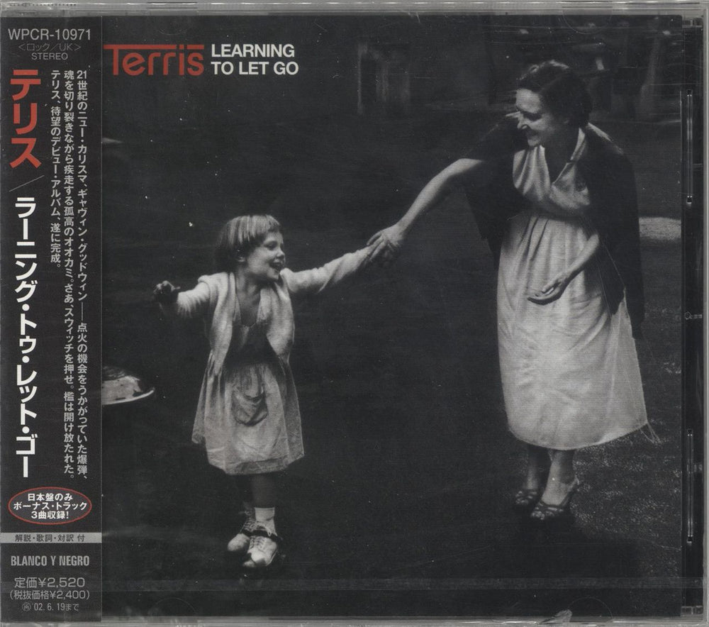 Terris Learning To Let Go - Sealed Japanese Promo CD album (CDLP) WPCR-10971