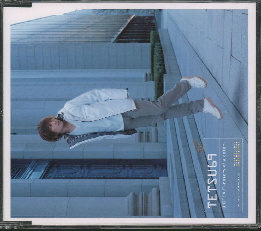 Tetsu69 White Out ~Memory Of A Color~ Japanese CD single (CD5 / 5") HDCA-10135