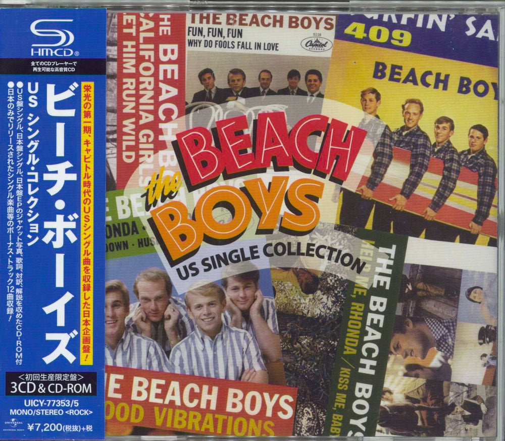 The Beach Boys US Single Collection Japanese SHM CD UICY-77353/5