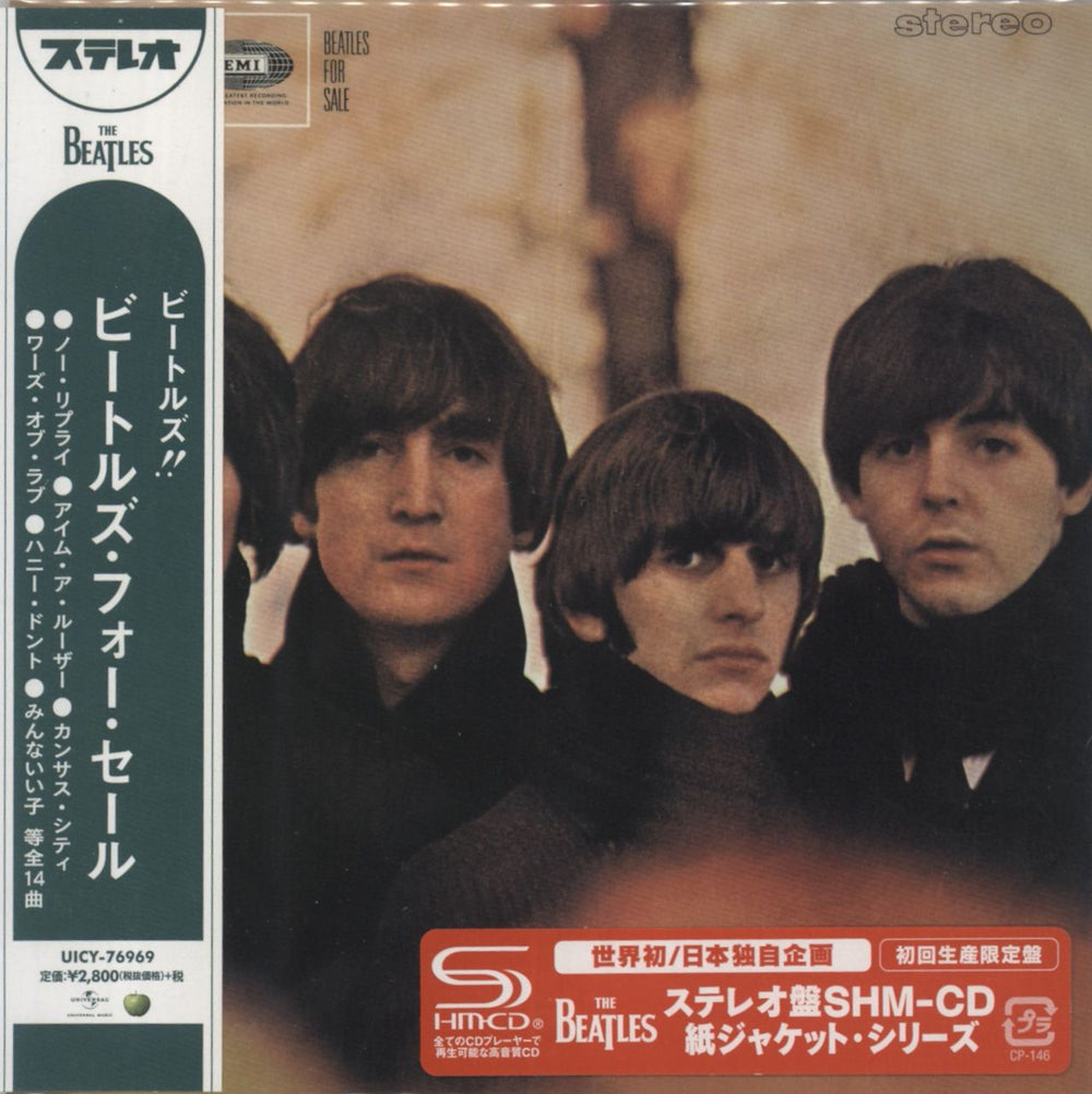 The Beatles Beatles For Sale - SHM-CD Japanese SHM CD UICY-76969