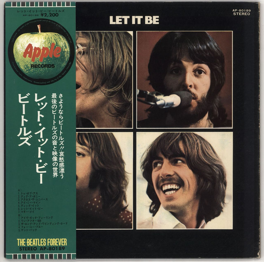 The Beatles Let It Be - ¥2,200 obi Japanese vinyl LP album (LP record) AP-80189