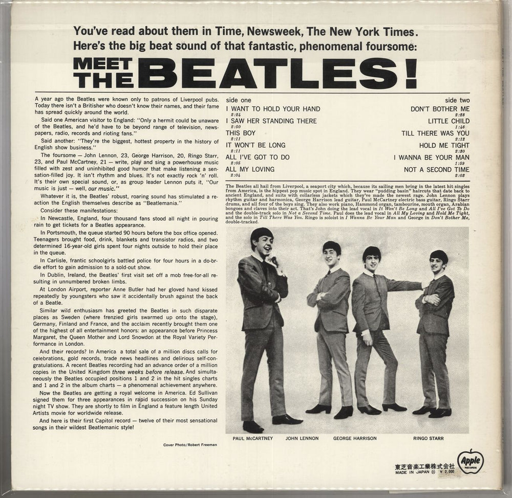 The Beatles Meet The Beatles (US Version) - Medallion Obi - EX Japanese vinyl LP album (LP record) BTLLPME478584