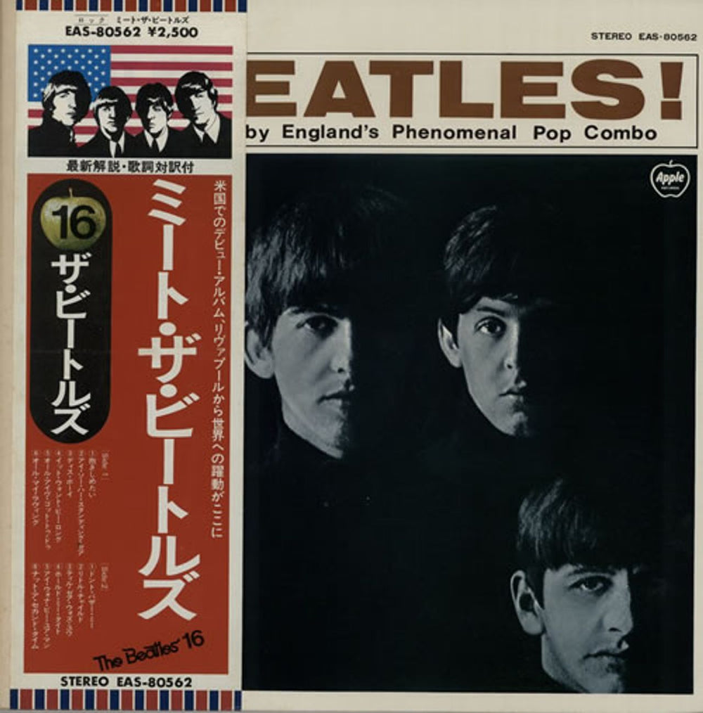 The Beatles Meet The Beatles [US Version] + Obi Japanese vinyl LP album (LP record) EAS-80562