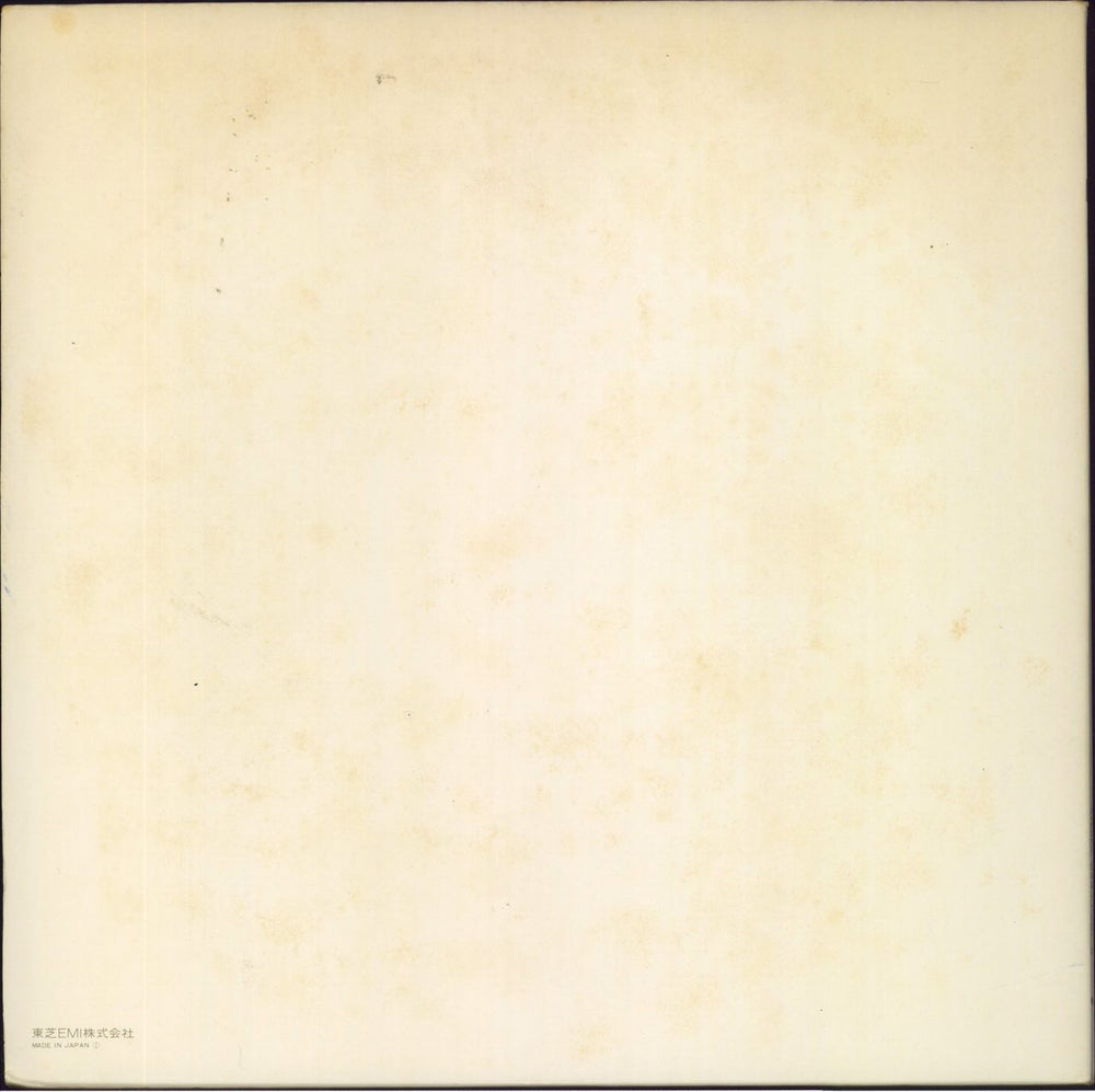 The Beatles The Beatles [White Album] + Poster Japanese 2-LP vinyl record set (Double LP Album)