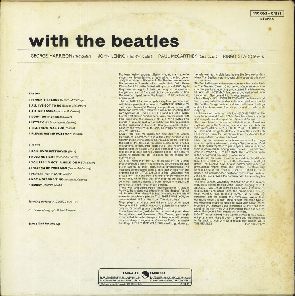 The Beatles With The Beatles - EX Greek vinyl LP album (LP record)